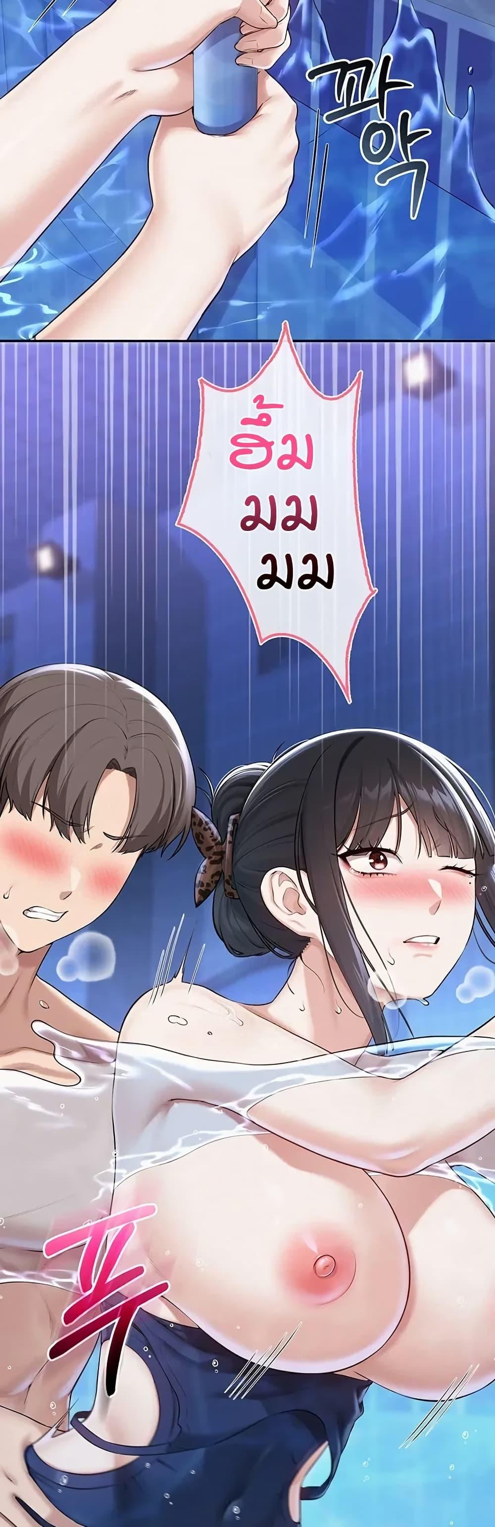 Doujin-Lc- อ่าน โดจิน มังฮวา เกาหลี ญี่ปุ่น จีน แปลไทย College Hot Girlfriends ตอนที่ 1 2 3 4 5 6 7 8 9 10 11 12 13 14 ฟรี ไม่มีโฆษณา อ่าน โดจิน Manhwa เกาหลี ญี่ปุ่น จีน เรามีครบ คัดมาให้เน้นๆ โดจิน 18+ รับประกันความฟินโดย  Doujin Lc