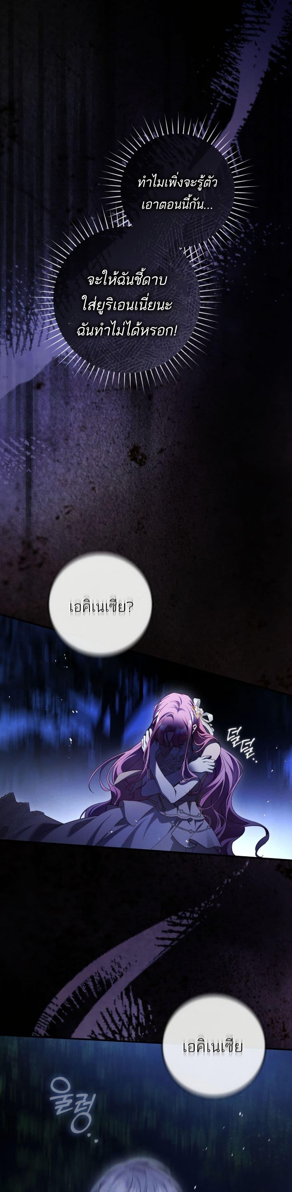 Manga-lc-com อ่านมังงะ อ่านการ์ตูน ออนไลน์ ฟรี The Flower With a Sword ตอนที่ 1 2 3 4 5 6 7 8 9 10 11 12 13 14 ฟรี ไม่มีโฆษณา Manga-lc - อ่าน มังงะ อ่าน การ์ตูน ออนไลน์ อ่านมังงะ ฟรี