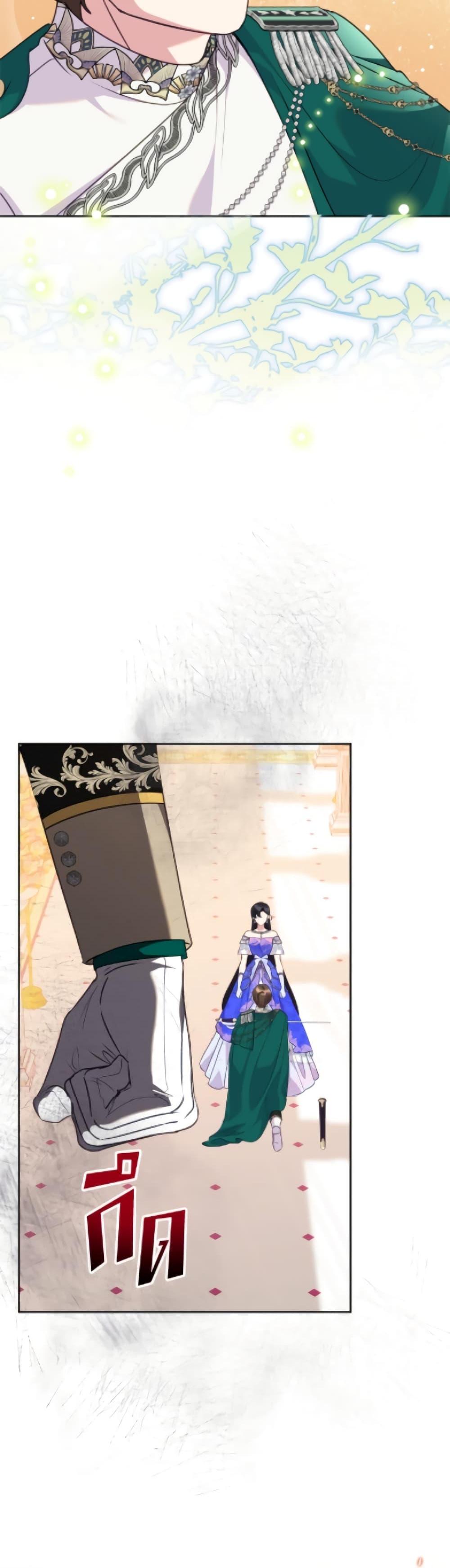 Manga-lc-com อ่านมังงะ อ่านการ์ตูน ออนไลน์ ฟรี Today the Villainess Has Fun Again ตอนที่ 1 2 3 4 5 6 7 8 9 10 11 12 13 14 ฟรี ไม่มีโฆษณา Manga-lc - อ่าน มังงะ อ่าน การ์ตูน ออนไลน์ อ่านมังงะ ฟรี