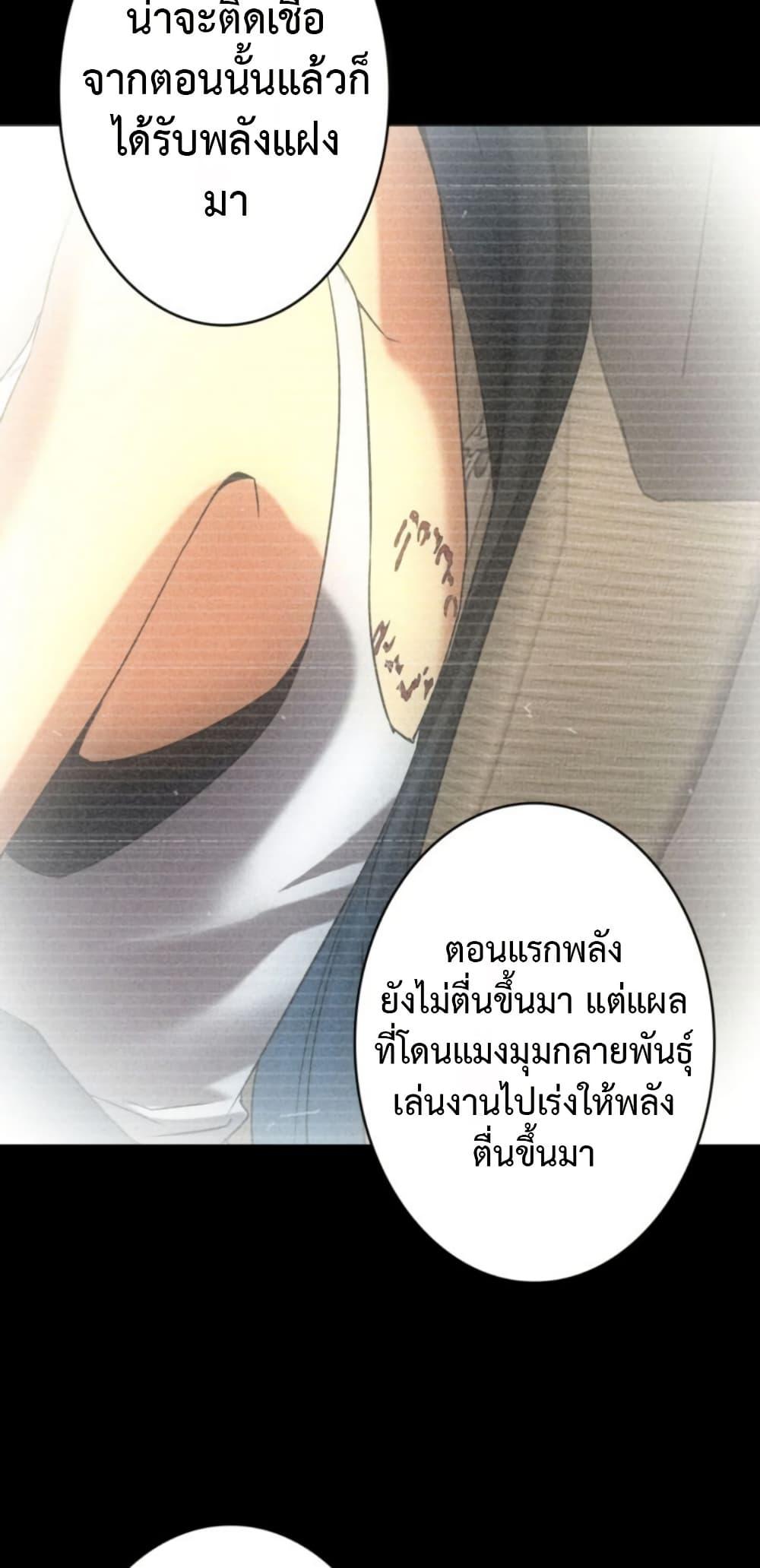 Manga-lc-com อ่านมังงะ อ่านการ์ตูน ออนไลน์ ฟรี Irasshaimase Shuumatsu Sekai ตอนที่ 1 2 3 4 5 6 7 8 9 10 11 12 13 14 ฟรี ไม่มีโฆษณา Manga-lc - อ่าน มังงะ อ่าน การ์ตูน ออนไลน์ อ่านมังงะ ฟรี
