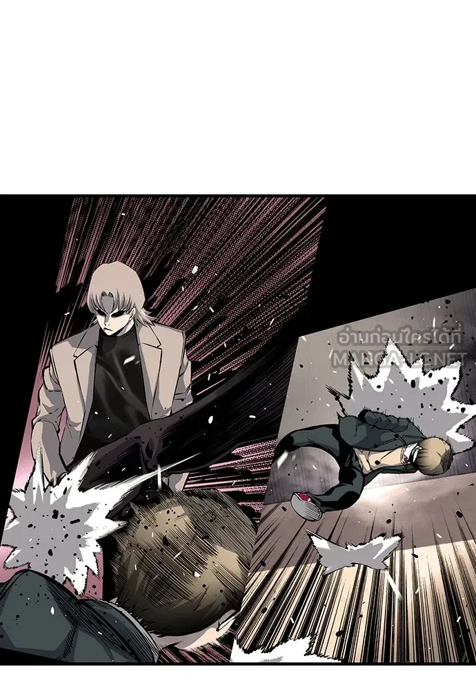 King Game ตอนที่ 19 เตรียมใจแล้วใช่ไหม รูปที่ 63