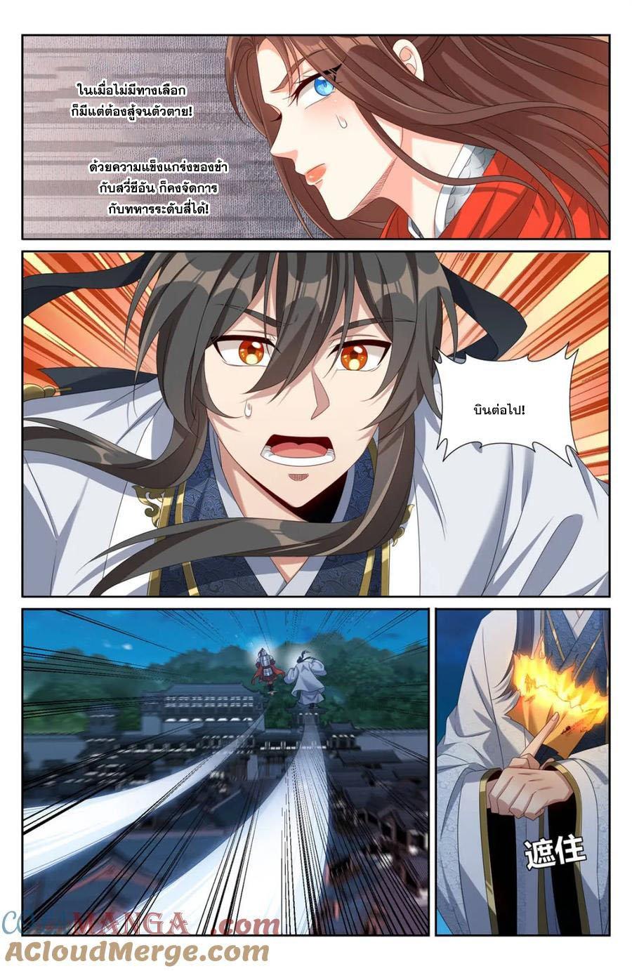 Manga-lc-com อ่านมังงะ อ่านการ์ตูน ออนไลน์ ฟรี Nightwatcher ตอนที่ 1 2 3 4 5 6 7 8 9 10 11 12 13 14 ฟรี ไม่มีโฆษณา Manga-lc - อ่าน มังงะ อ่าน การ์ตูน ออนไลน์ อ่านมังงะ ฟรี