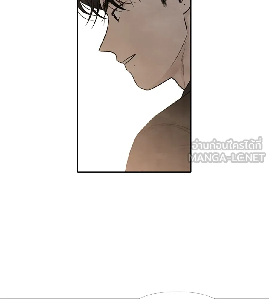 เหตุผลของคนไม่อยากอยู่ ตอนที่ 50 รูปที่ 3