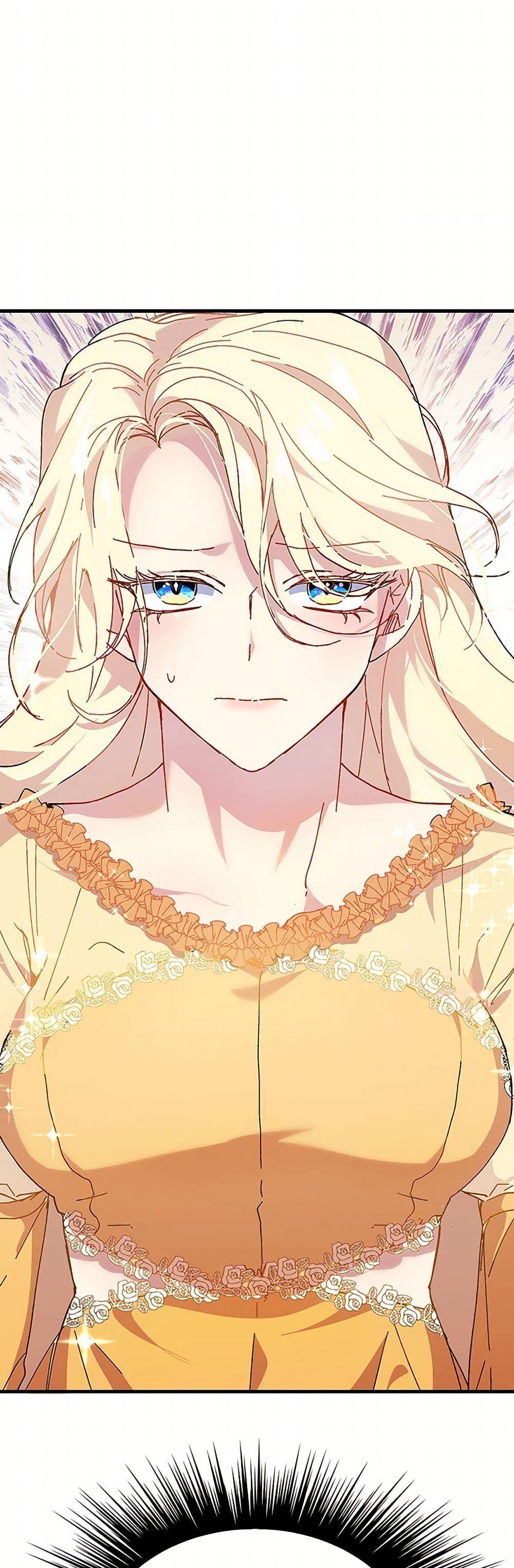 Manga-lc-com อ่านมังงะ อ่านการ์ตูน ออนไลน์ ฟรี The Princess Pretends to Be Crazy ตอนที่ 1 2 3 4 5 6 7 8 9 10 11 12 13 14 ฟรี ไม่มีโฆษณา Manga-lc - อ่าน มังงะ อ่าน การ์ตูน ออนไลน์ อ่านมังงะ ฟรี