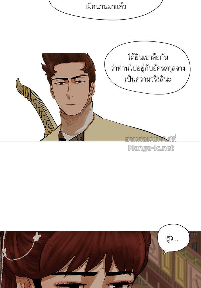 Doujin-Lc- อ่าน โดจิน มังฮวา เกาหลี ญี่ปุ่น จีน แปลไทย องครักษ์แห่งอัครสกุลจาง ตอนที่ 1 2 3 4 5 6 7 8 9 10 11 12 13 14 ฟรี ไม่มีโฆษณา อ่าน โดจิน Manhwa เกาหลี ญี่ปุ่น จีน เรามีครบ คัดมาให้เน้นๆ โดจิน 18+ รับประกันความฟินโดย Doujin Lc