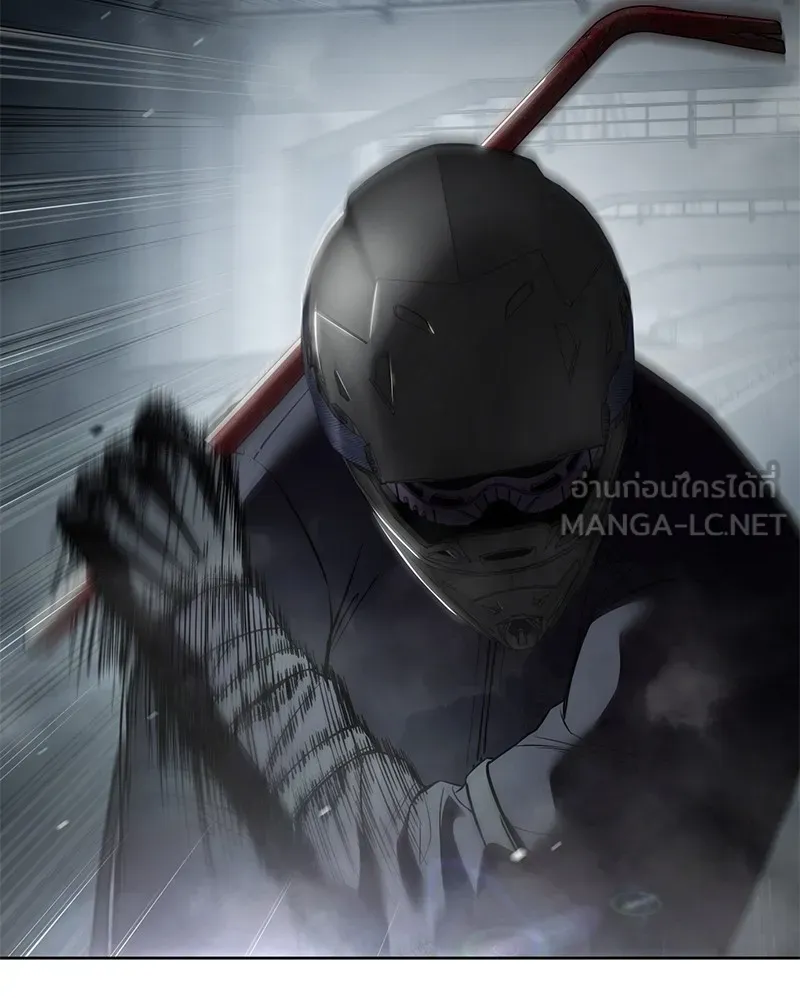 แบคXX ตอนที่ 95 รูปที่ 201