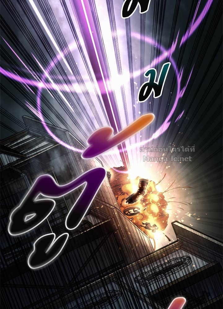 Doujin-Lc- อ่าน โดจิน มังฮวา เกาหลี ญี่ปุ่น จีน แปลไทย ผู้พิชิตเกมป้องกันฐาน ตอนที่ 1 2 3 4 5 6 7 8 9 10 11 12 13 14 ฟรี ไม่มีโฆษณา อ่าน โดจิน Manhwa เกาหลี ญี่ปุ่น จีน เรามีครบ คัดมาให้เน้นๆ โดจิน 18+ รับประกันความฟินโดย Doujin Lc