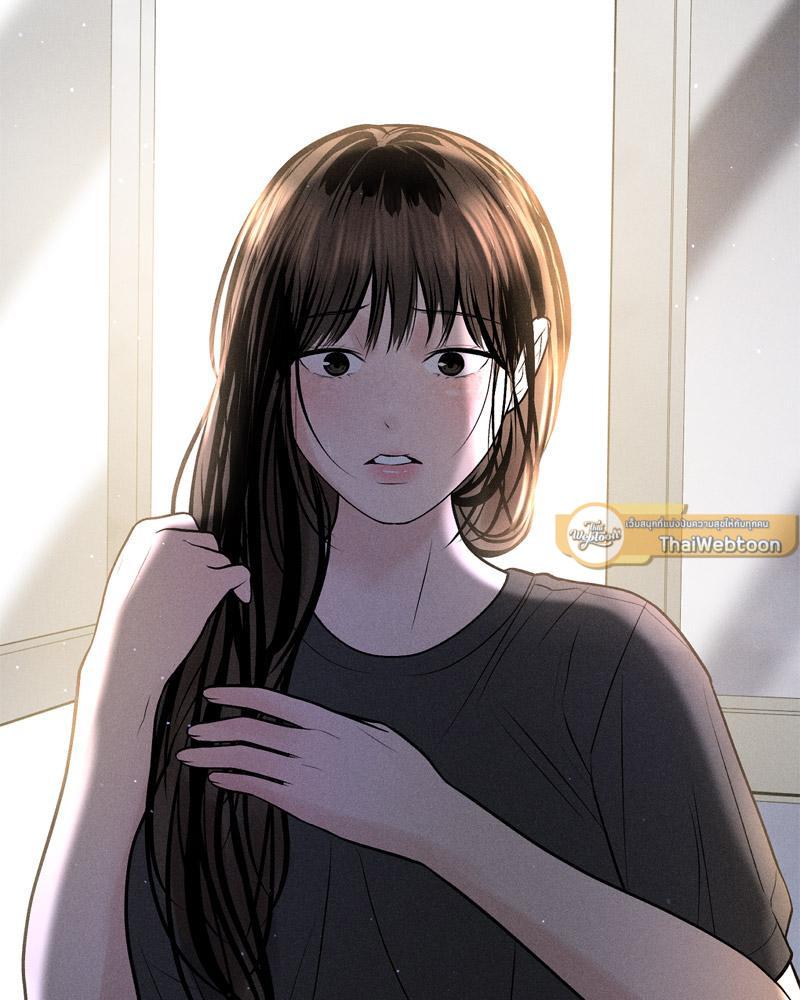 Doujin-Lc- อ่าน โดจิน มังฮวา เกาหลี ญี่ปุ่น จีน แปลไทย Payment for the Ride ตอนที่ 1 2 3 4 5 6 7 8 9 10 11 12 13 14 ฟรี ไม่มีโฆษณา อ่าน โดจิน Manhwa เกาหลี ญี่ปุ่น จีน เรามีครบ คัดมาให้เน้นๆ โดจิน 18+ รับประกันความฟินโดย  Doujin Lc