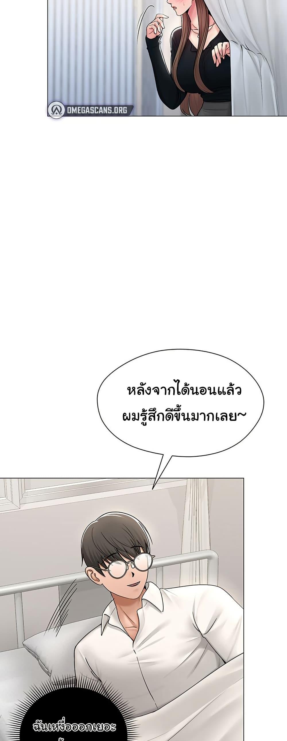 Doujin-Lc- อ่าน โดจิน มังฮวา เกาหลี ญี่ปุ่น จีน แปลไทย SNS ตอนที่ 1 2 3 4 5 6 7 8 9 10 11 12 13 14 ฟรี ไม่มีโฆษณา อ่าน โดจิน Manhwa เกาหลี ญี่ปุ่น จีน เรามีครบ คัดมาให้เน้นๆ โดจิน 18+ รับประกันความฟินโดย  Doujin Lc