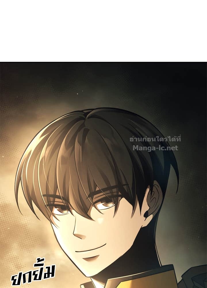 Doujin-Lc- อ่าน โดจิน มังฮวา เกาหลี ญี่ปุ่น จีน แปลไทย ผู้พิชิตเกมป้องกันฐาน ตอนที่ 1 2 3 4 5 6 7 8 9 10 11 12 13 14 ฟรี ไม่มีโฆษณา อ่าน โดจิน Manhwa เกาหลี ญี่ปุ่น จีน เรามีครบ คัดมาให้เน้นๆ โดจิน 18+ รับประกันความฟินโดย Doujin Lc