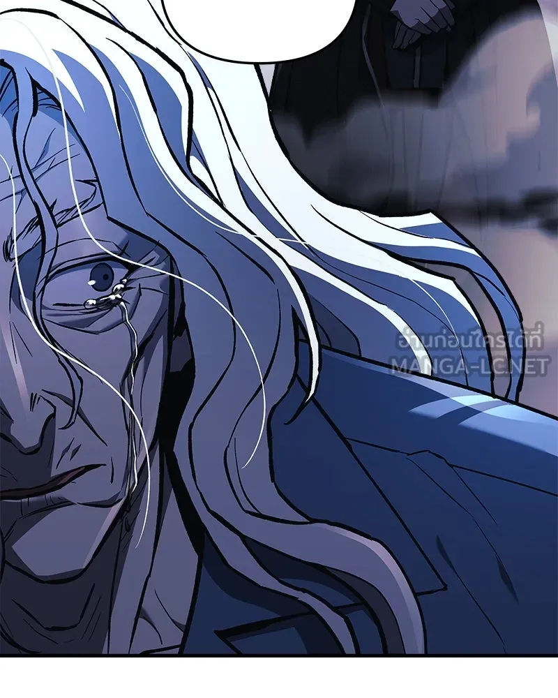 สัปดาห์นี้งดอัปตอนใหม่ ตอนที่ 32 รูปที่ 39