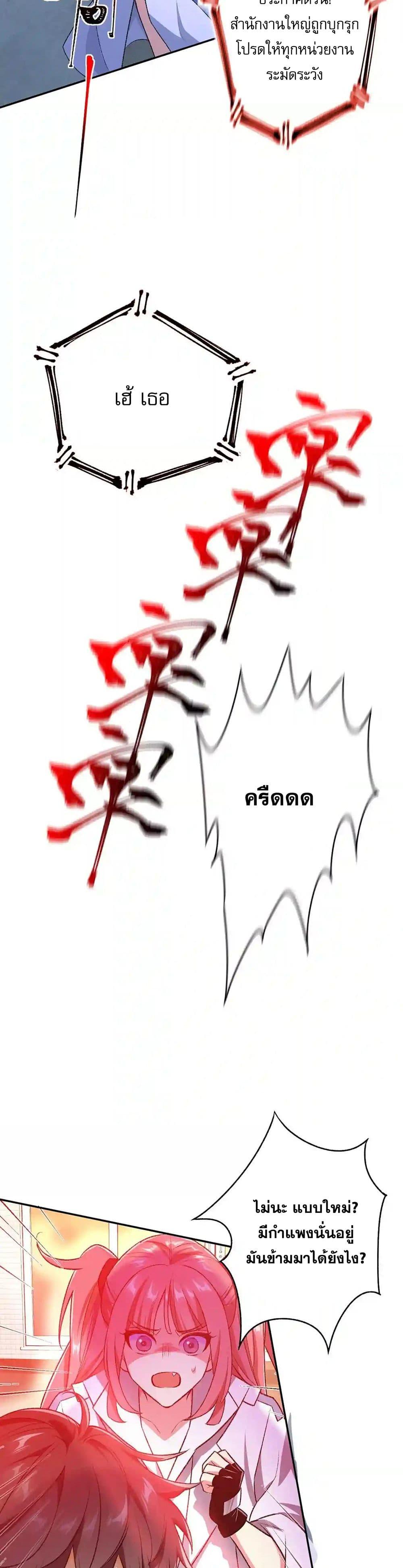 Manga-lc-com อ่านมังงะ อ่านการ์ตูน ออนไลน์ ฟรี An Hai Ji Yuan ตอนที่ 1 2 3 4 5 6 7 8 9 10 11 12 13 14 ฟรี ไม่มีโฆษณา Manga-lc - อ่าน มังงะ อ่าน การ์ตูน ออนไลน์ อ่านมังงะ ฟรี