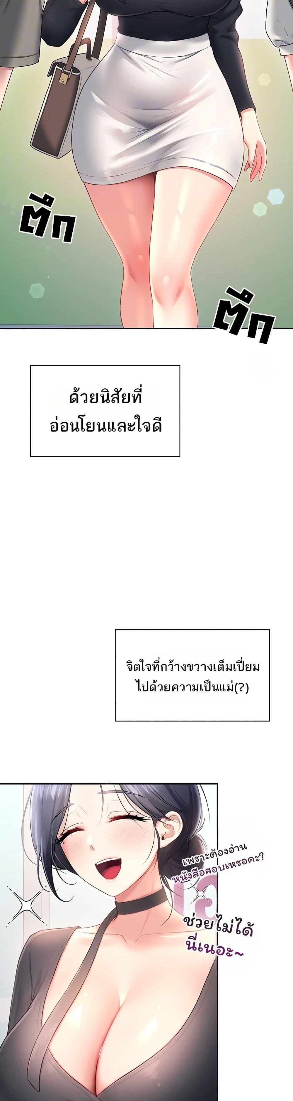 Doujin-Lc- อ่าน โดจิน มังฮวา เกาหลี ญี่ปุ่น จีน แปลไทย Wireless Onahole ตอนที่ 1 2 3 4 5 6 7 8 9 10 11 12 13 14 ฟรี ไม่มีโฆษณา อ่าน โดจิน Manhwa เกาหลี ญี่ปุ่น จีน เรามีครบ คัดมาให้เน้นๆ โดจิน 18+ รับประกันความฟินโดย  Doujin Lc