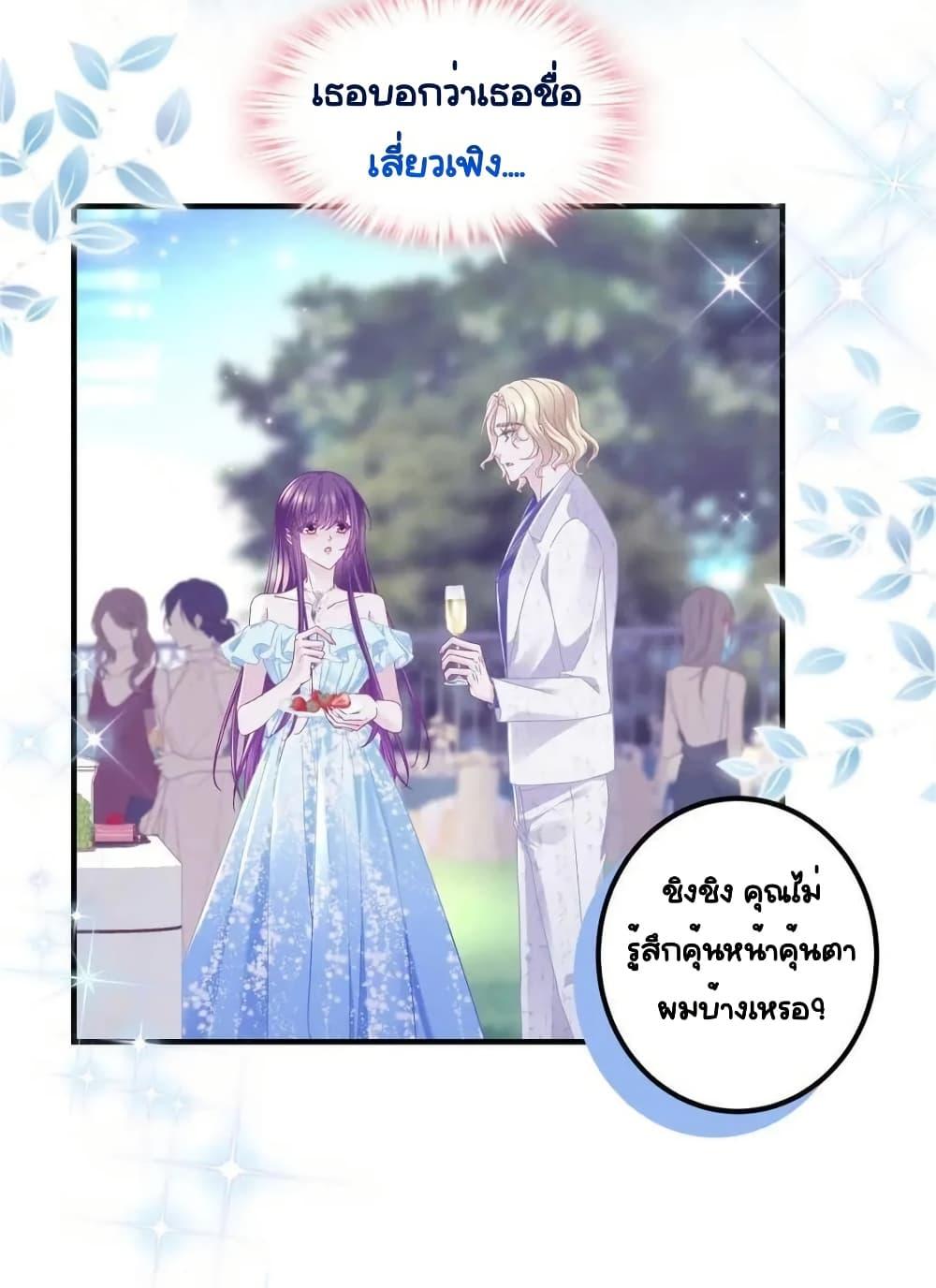 Manga-lc-com อ่านมังงะ อ่านการ์ตูน ออนไลน์ ฟรี TheBrother’sH ตอนที่ 1 2 3 4 5 6 7 8 9 10 11 12 13 14 ฟรี ไม่มีโฆษณา Manga-lc - อ่าน มังงะ อ่าน การ์ตูน ออนไลน์ อ่านมังงะ ฟรี
