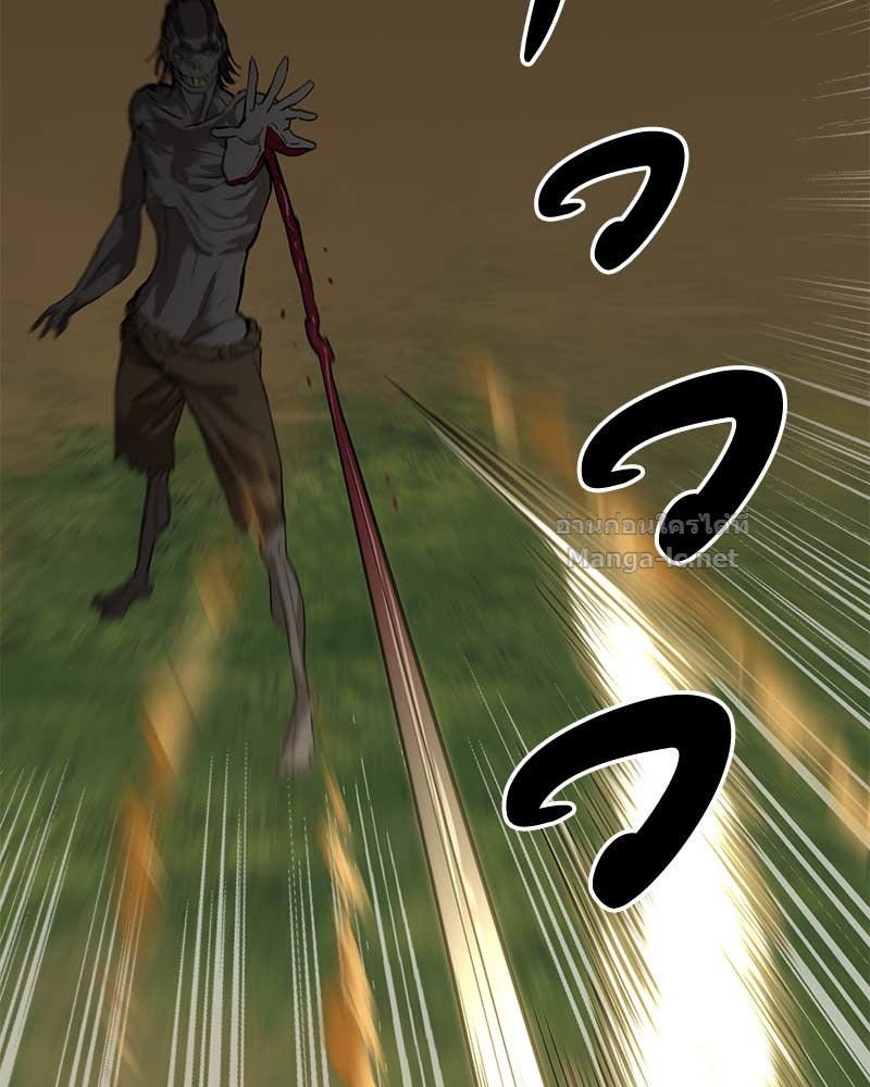 Doujin-Lc- อ่าน โดจิน มังฮวา เกาหลี ญี่ปุ่น จีน แปลไทย ข้าราชการพิเศษ ตอนที่ 1 2 3 4 5 6 7 8 9 10 11 12 13 14 ฟรี ไม่มีโฆษณา อ่าน โดจิน Manhwa เกาหลี ญี่ปุ่น จีน เรามีครบ คัดมาให้เน้นๆ โดจิน 18+ รับประกันความฟินโดย Doujin Lc