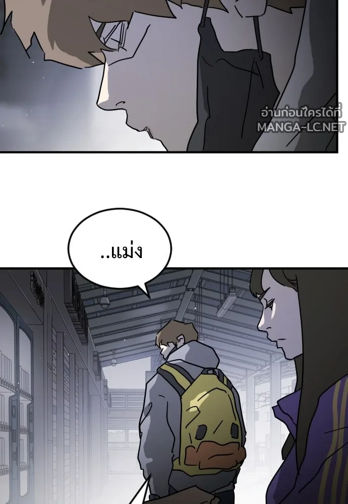 Manga-lc-com อ่านมังงะ อ่านการ์ตูน ออนไลน์ ฟรี วันดีคืนดี โซลก็ ตอนที่ 1 2 3 4 5 6 7 8 9 10 11 12 13 14 ฟรี ไม่มีโฆษณา Manga-lc - อ่าน มังงะ อ่าน การ์ตูน ออนไลน์ อ่านมังงะ ฟรี
