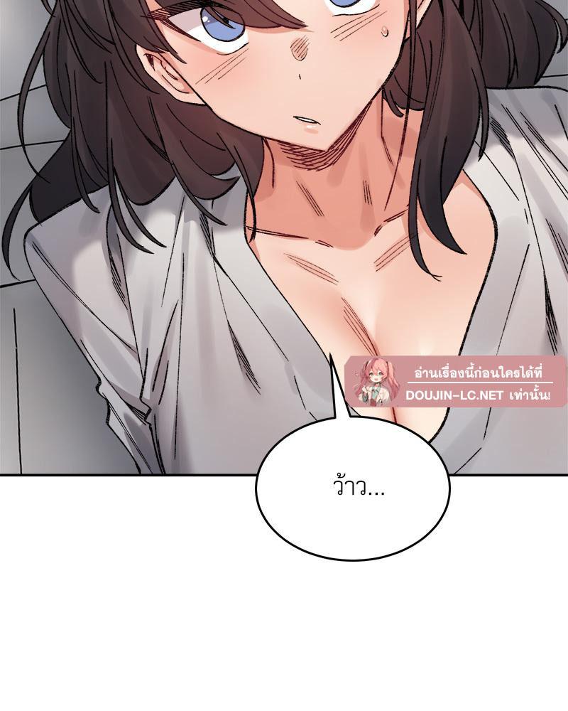 Doujin-Lc- อ่าน โดจิน มังฮวา เกาหลี ญี่ปุ่น จีน แปลไทย A Delicate Relations ตอนที่ 1 2 3 4 5 6 7 8 9 10 11 12 13 14 ฟรี ไม่มีโฆษณา อ่าน โดจิน Manhwa เกาหลี ญี่ปุ่น จีน เรามีครบ คัดมาให้เน้นๆ โดจิน 18+ รับประกันความฟินโดย  Doujin Lc