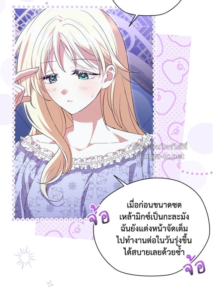 Doujin-Lc- อ่าน โดจิน มังฮวา เกาหลี ญี่ปุ่น จีน แปลไทย คิดว่าการบิดเบือนต้นฉบับ มันทำได้ง่าย ๆ หรือไง ตอนที่ 1 2 3 4 5 6 7 8 9 10 11 12 13 14 ฟรี ไม่มีโฆษณา อ่าน โดจิน Manhwa เกาหลี ญี่ปุ่น จีน เรามีครบ คัดมาให้เน้นๆ โดจิน 18+ รับประกันความฟินโดย Doujin Lc