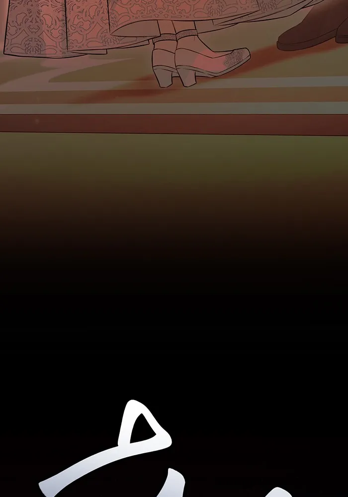 ห้องนอนลับของเจ้าหญิงต้องสาป ตอนที่ 132 ข้าจะแต่งงานกับเจ้า รูปที่ 88