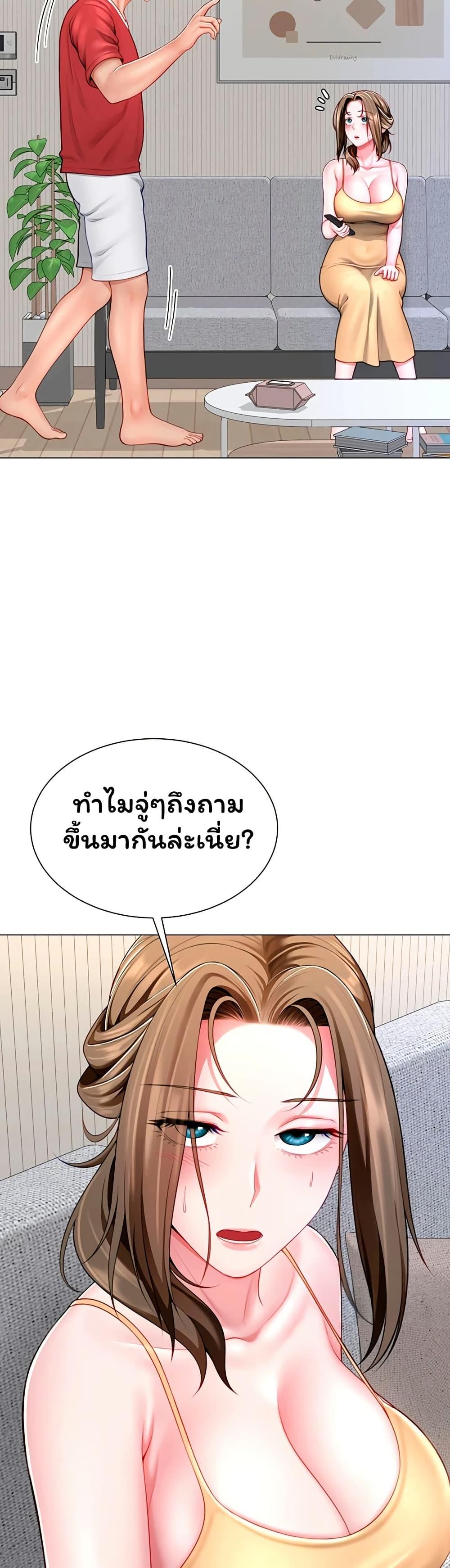 Doujin-Lc- อ่าน โดจิน มังฮวา เกาหลี ญี่ปุ่น จีน แปลไทย The Lovers Were ตอนที่ 1 2 3 4 5 6 7 8 9 10 11 12 13 14 ฟรี ไม่มีโฆษณา อ่าน โดจิน Manhwa เกาหลี ญี่ปุ่น จีน เรามีครบ คัดมาให้เน้นๆ โดจิน 18+ รับประกันความฟินโดย  Doujin Lc
