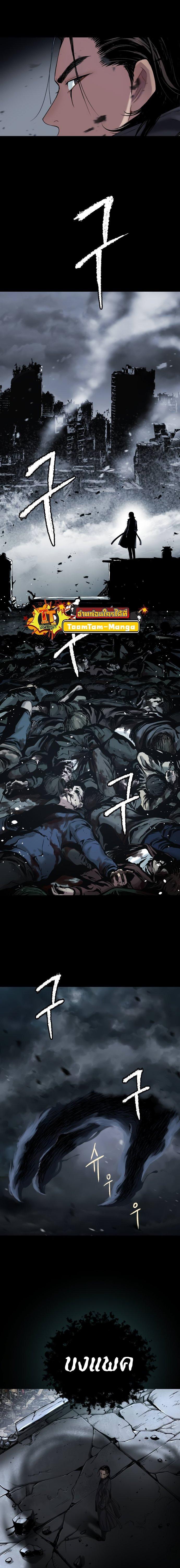 Manga-lc-com อ่านมังงะ อ่านการ์ตูน ออนไลน์ ฟรี Oh! Dangun ตอนที่ 1 2 3 4 5 6 7 8 9 10 11 12 13 14 ฟรี ไม่มีโฆษณา Manga-lc - อ่าน มังงะ อ่าน การ์ตูน ออนไลน์ อ่านมังงะ ฟรี