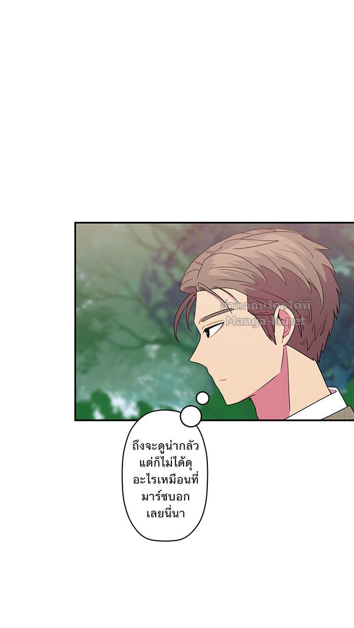 Doujin-Lc- อ่าน โดจิน มังฮวา เกาหลี ญี่ปุ่น จีน แปลไทย Take My Money รักนี้...มีเปย์ ตอนที่ 1 2 3 4 5 6 7 8 9 10 11 12 13 14 ฟรี ไม่มีโฆษณา อ่าน โดจิน Manhwa เกาหลี ญี่ปุ่น จีน เรามีครบ คัดมาให้เน้นๆ โดจิน 18+ รับประกันความฟินโดย Doujin Lc