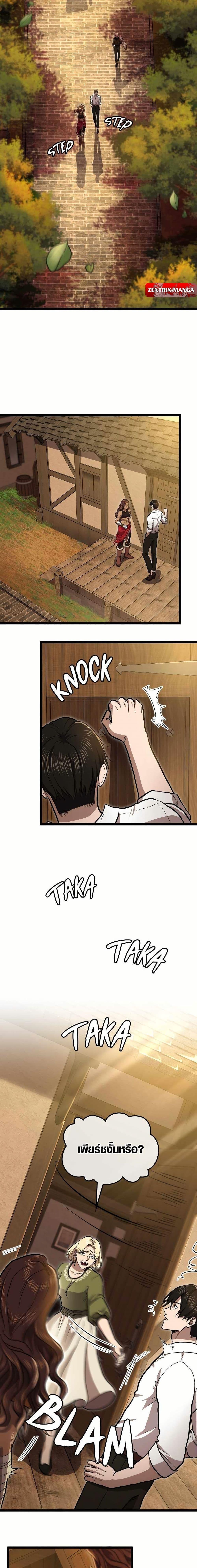 Manga-lc-com อ่านมังงะ อ่านการ์ตูน ออนไลน์ ฟรี Rise of the Devourer ตอนที่ 1 2 3 4 5 6 7 8 9 10 11 12 13 14 ฟรี ไม่มีโฆษณา Manga-lc - อ่าน มังงะ อ่าน การ์ตูน ออนไลน์ อ่านมังงะ ฟรี