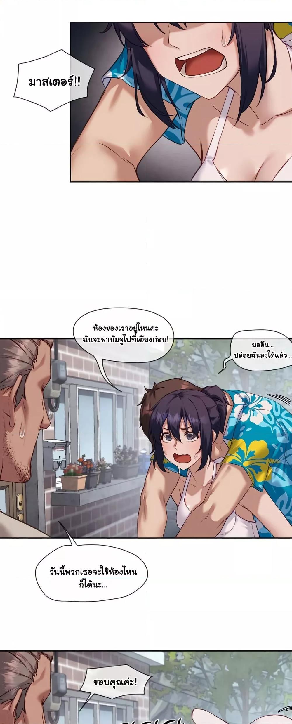 Doujin-Lc- อ่าน โดจิน มังฮวา เกาหลี ญี่ปุ่น จีน แปลไทย The Gacha Girl Next Door ตอนที่ 1 2 3 4 5 6 7 8 9 10 11 12 13 14 ฟรี ไม่มีโฆษณา อ่าน โดจิน Manhwa เกาหลี ญี่ปุ่น จีน เรามีครบ คัดมาให้เน้นๆ โดจิน 18+ รับประกันความฟินโดย  Doujin Lc