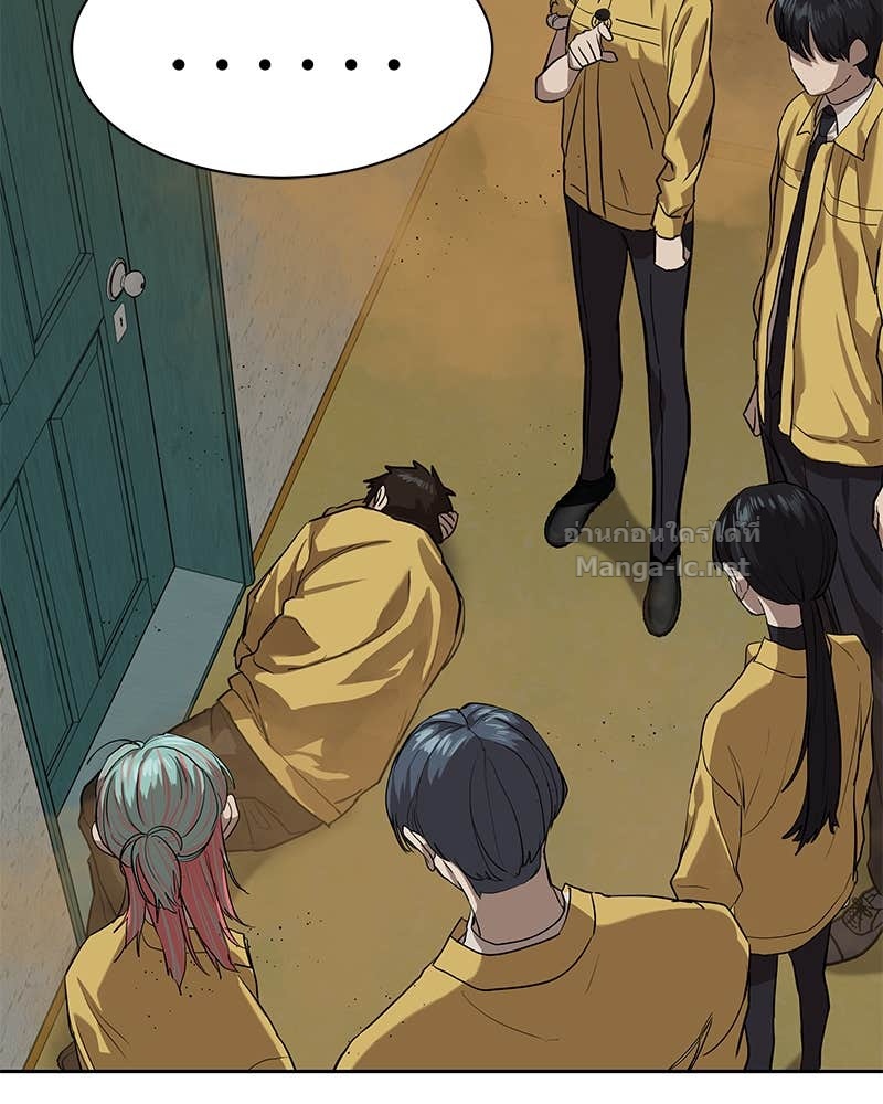 Doujin-Lc- อ่าน โดจิน มังฮวา เกาหลี ญี่ปุ่น จีน แปลไทย ข้าราชการพิเศษ ตอนที่ 1 2 3 4 5 6 7 8 9 10 11 12 13 14 ฟรี ไม่มีโฆษณา อ่าน โดจิน Manhwa เกาหลี ญี่ปุ่น จีน เรามีครบ คัดมาให้เน้นๆ โดจิน 18+ รับประกันความฟินโดย Doujin Lc