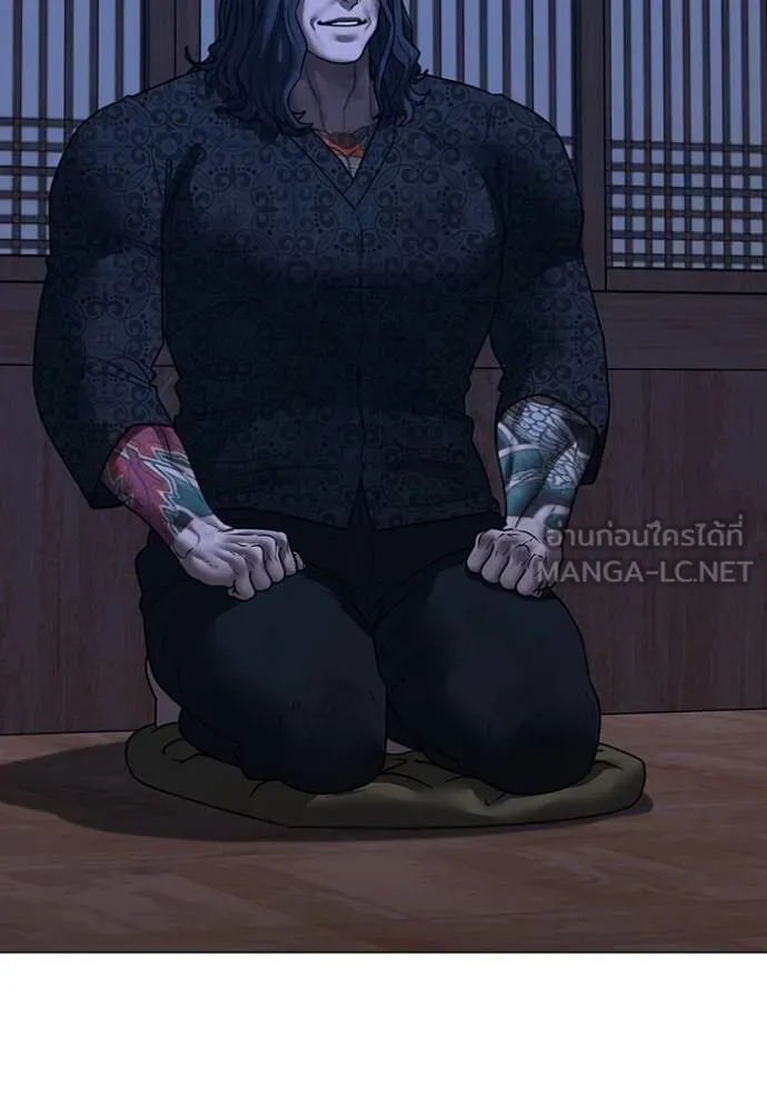 reality ตอนที่ 162 รูปที่ 12