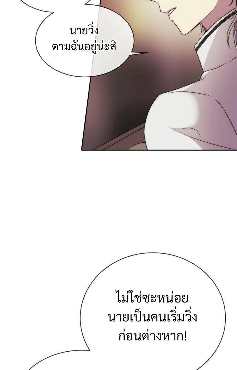 Manga-lc-com อ่านมังงะ อ่านการ์ตูน ออนไลน์ ฟรี Black Haze ตอนที่ 1 2 3 4 5 6 7 8 9 10 11 12 13 14 ฟรี ไม่มีโฆษณา Manga-lc - อ่าน มังงะ อ่าน การ์ตูน ออนไลน์ อ่านมังงะ ฟรี