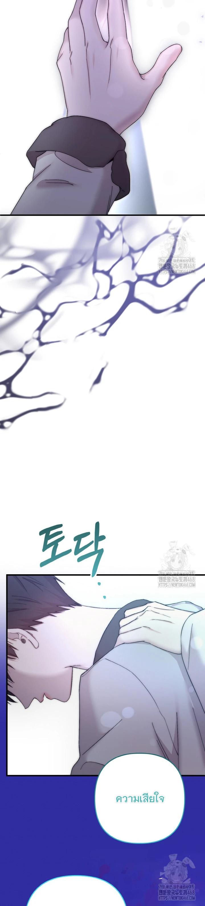 Manga-lc-com อ่านมังงะ อ่านการ์ตูน ออนไลน์ ฟรี Acting Genius, TOP Idol! ตอนที่ 1 2 3 4 5 6 7 8 9 10 11 12 13 14 ฟรี ไม่มีโฆษณา Manga-lc - อ่าน มังงะ อ่าน การ์ตูน ออนไลน์ อ่านมังงะ ฟรี