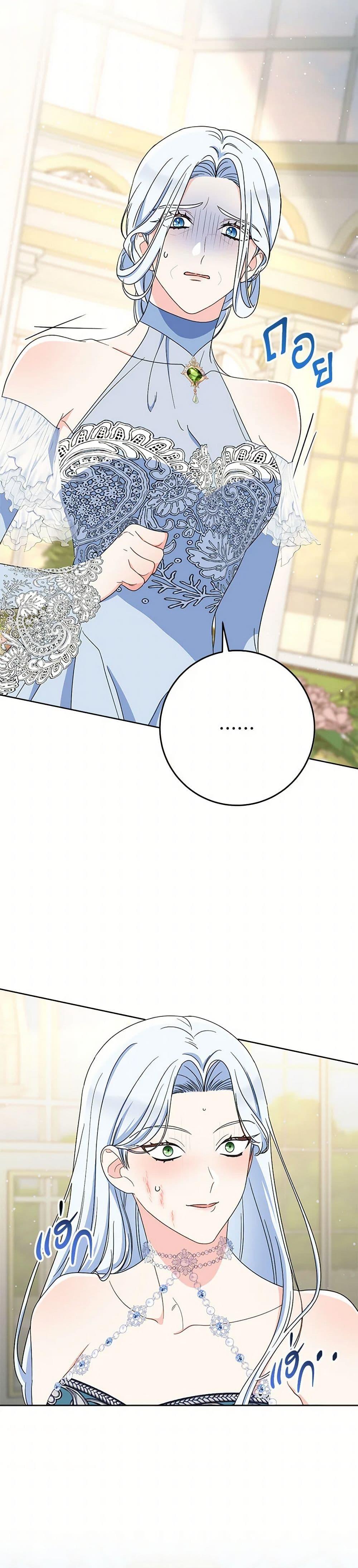 Manga-lc-com อ่านมังงะ อ่านการ์ตูน ออนไลน์ ฟรี I Raised My Younger Sister Beautifully ตอนที่ 1 2 3 4 5 6 7 8 9 10 11 12 13 14 ฟรี ไม่มีโฆษณา Manga-lc - อ่าน มังงะ อ่าน การ์ตูน ออนไลน์ อ่านมังงะ ฟรี