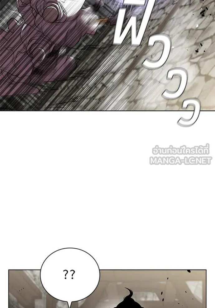 เกิดใหม่ในร่างดยุก ตอนที่ 119 รูปที่ 105