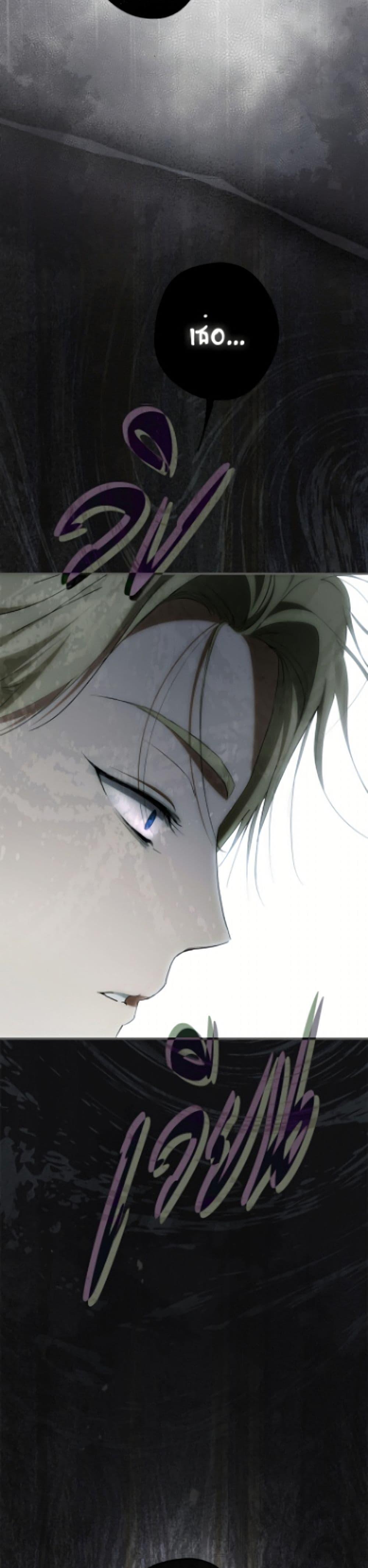 Manga-lc-com อ่านมังงะ อ่านการ์ตูน ออนไลน์ ฟรี An Extra Stole the Male Leads ตอนที่ 1 2 3 4 5 6 7 8 9 10 11 12 13 14 ฟรี ไม่มีโฆษณา Manga-lc - อ่าน มังงะ อ่าน การ์ตูน ออนไลน์ อ่านมังงะ ฟรี