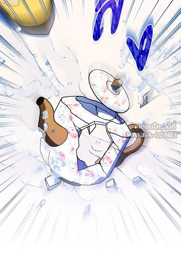 แมวน้อยในรังหมาป่า ตอนที่ 44 รูปที่ 66