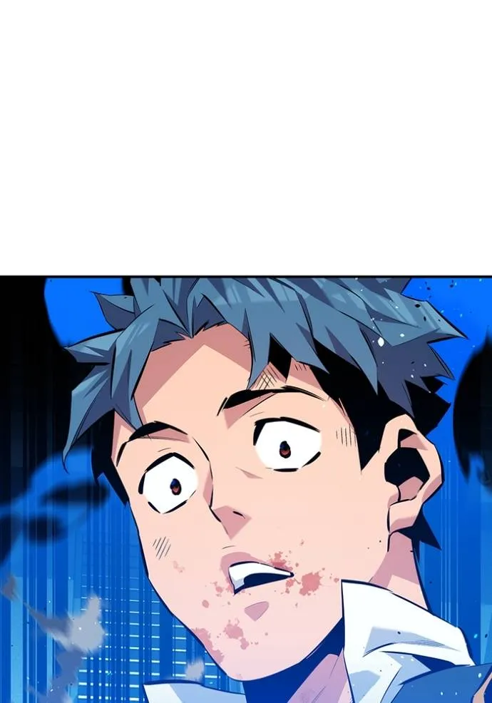 แยกร่างล่าอัตโนมัติ ตอนที่ 110 รูปที่ 131