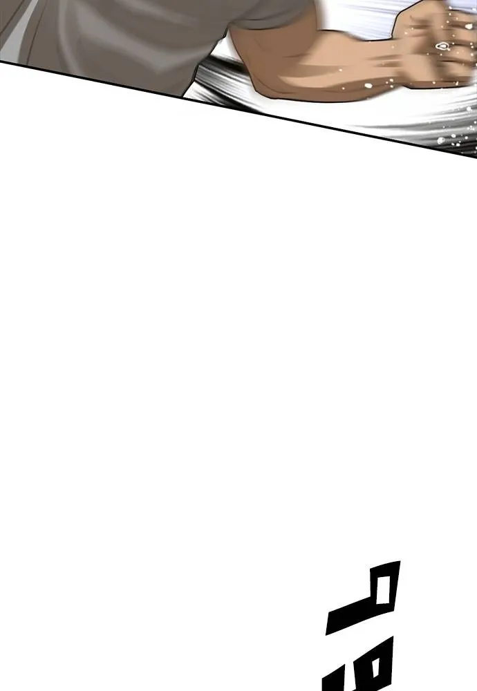 Y2K ตอนที่ 51 รูปที่ 160