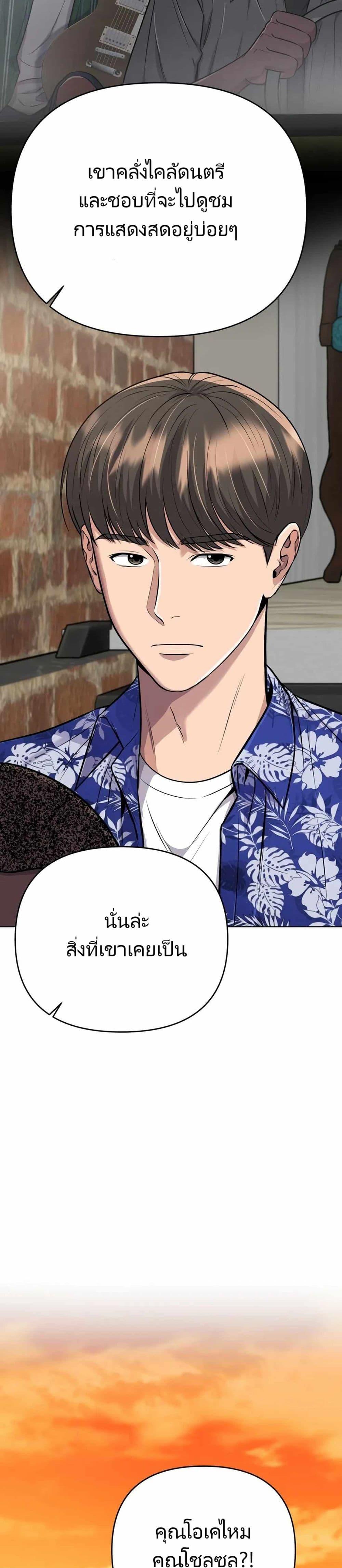 Manga-lc-com อ่านมังงะ อ่านการ์ตูน ออนไลน์ ฟรี New Employee Kim Chul-Soo ตอนที่ 1 2 3 4 5 6 7 8 9 10 11 12 13 14 ฟรี ไม่มีโฆษณา Manga-lc - อ่าน มังงะ อ่าน การ์ตูน ออนไลน์ อ่านมังงะ ฟรี