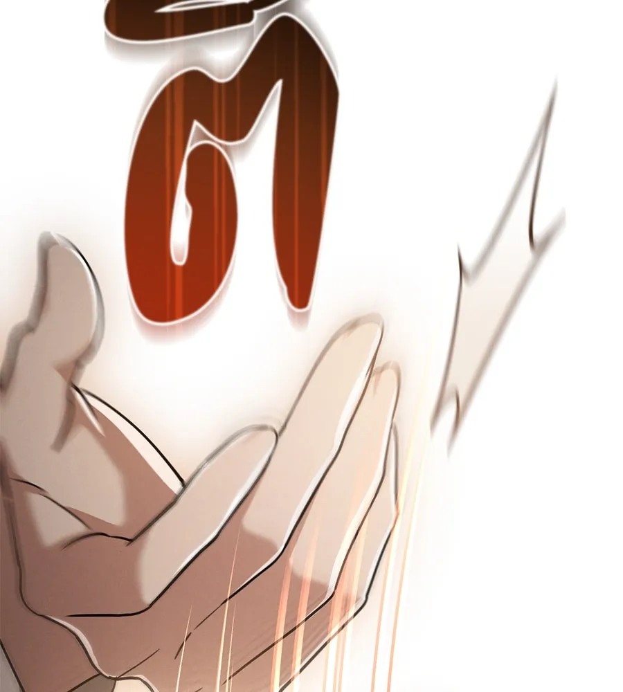 เรือนจำรัก ตอนที่ 72 รูปที่ 76