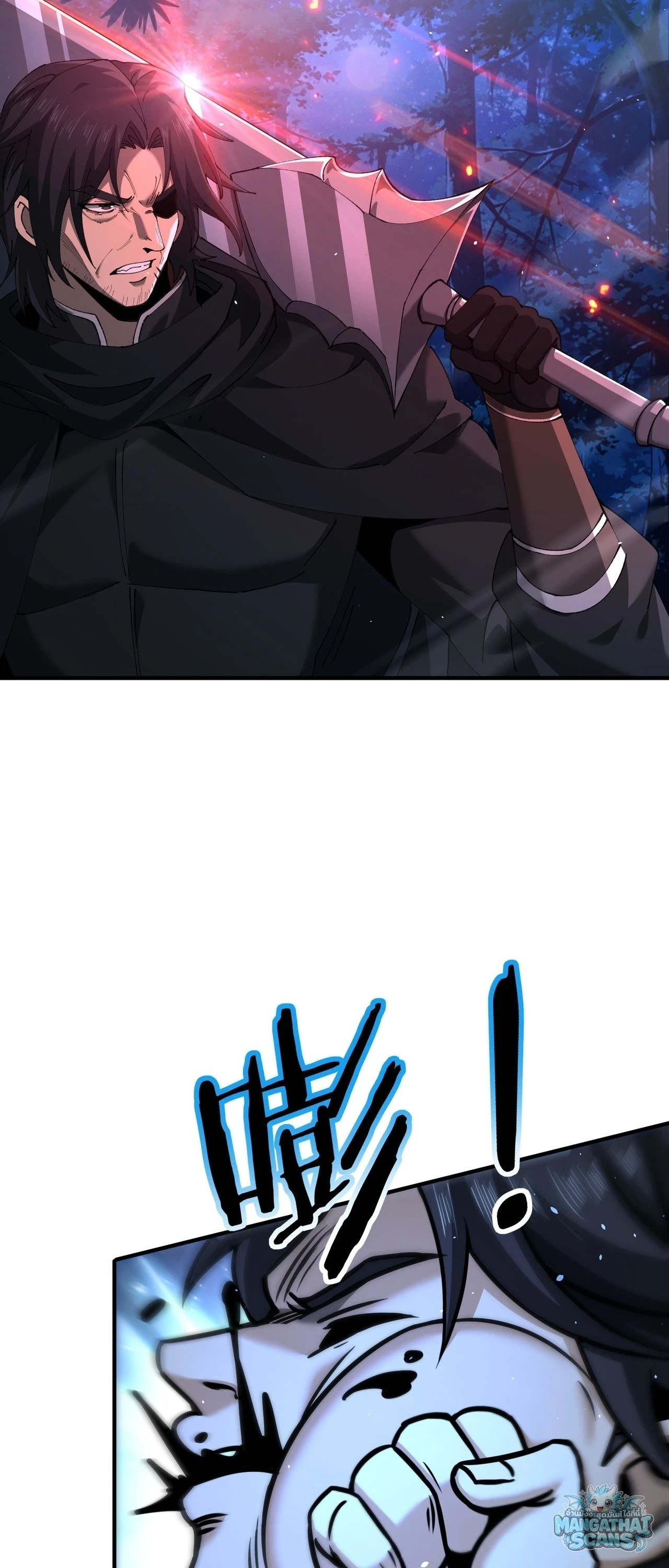 Manga-lc-com อ่านมังงะ อ่านการ์ตูน ออนไลน์ ฟรี I am Drako Majstor ไหนใครว่าผู้คุมมังกร เป็นอาชีพที่อ่อนแอที ตอนที่ 1 2 3 4 5 6 7 8 9 10 11 12 13 14 ฟรี ไม่มีโฆษณา Manga-lc - อ่าน มังงะ อ่าน การ์ตูน ออนไลน์ อ่านมังงะ ฟรี