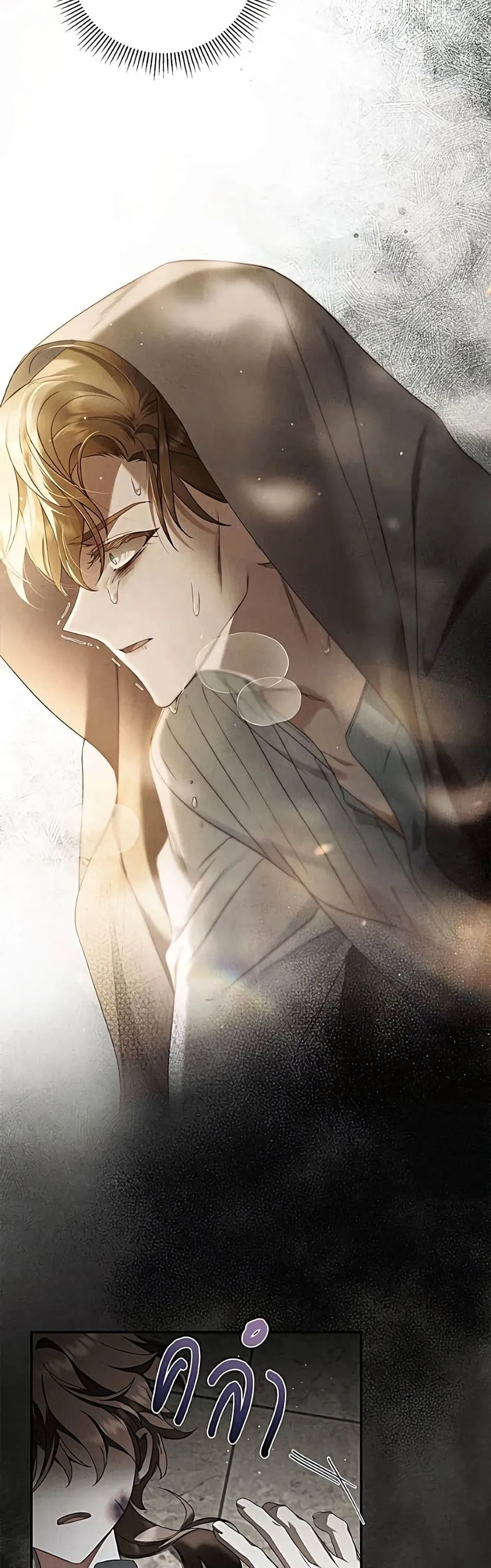 Manga-lc-com อ่านมังงะ อ่านการ์ตูน ออนไลน์ ฟรี The Count’s Secret Maid ตอนที่ 1 2 3 4 5 6 7 8 9 10 11 12 13 14 ฟรี ไม่มีโฆษณา Manga-lc - อ่าน มังงะ อ่าน การ์ตูน ออนไลน์ อ่านมังงะ ฟรี