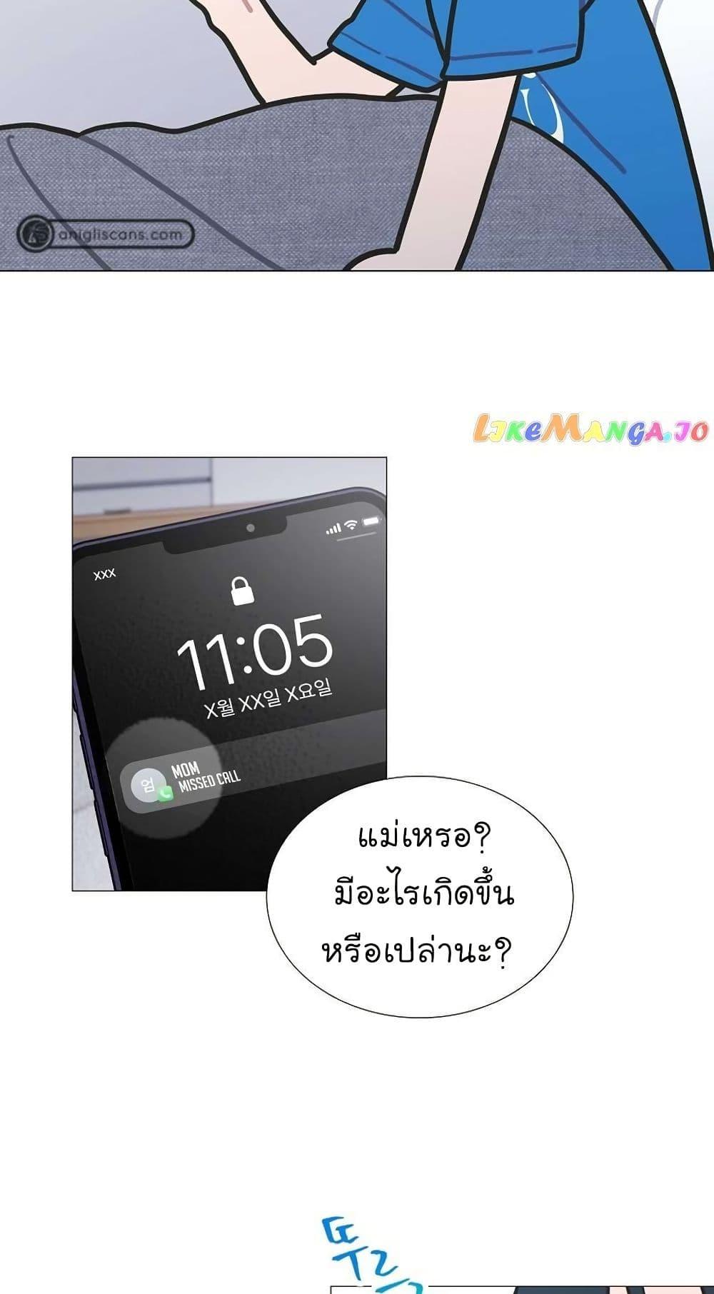 Manga-lc-com อ่านมังงะ อ่านการ์ตูน ออนไลน์ ฟรี Saving the Doomed Idols With My Touch ตอนที่ 1 2 3 4 5 6 7 8 9 10 11 12 13 14 ฟรี ไม่มีโฆษณา Manga-lc - อ่าน มังงะ อ่าน การ์ตูน ออนไลน์ อ่านมังงะ ฟรี