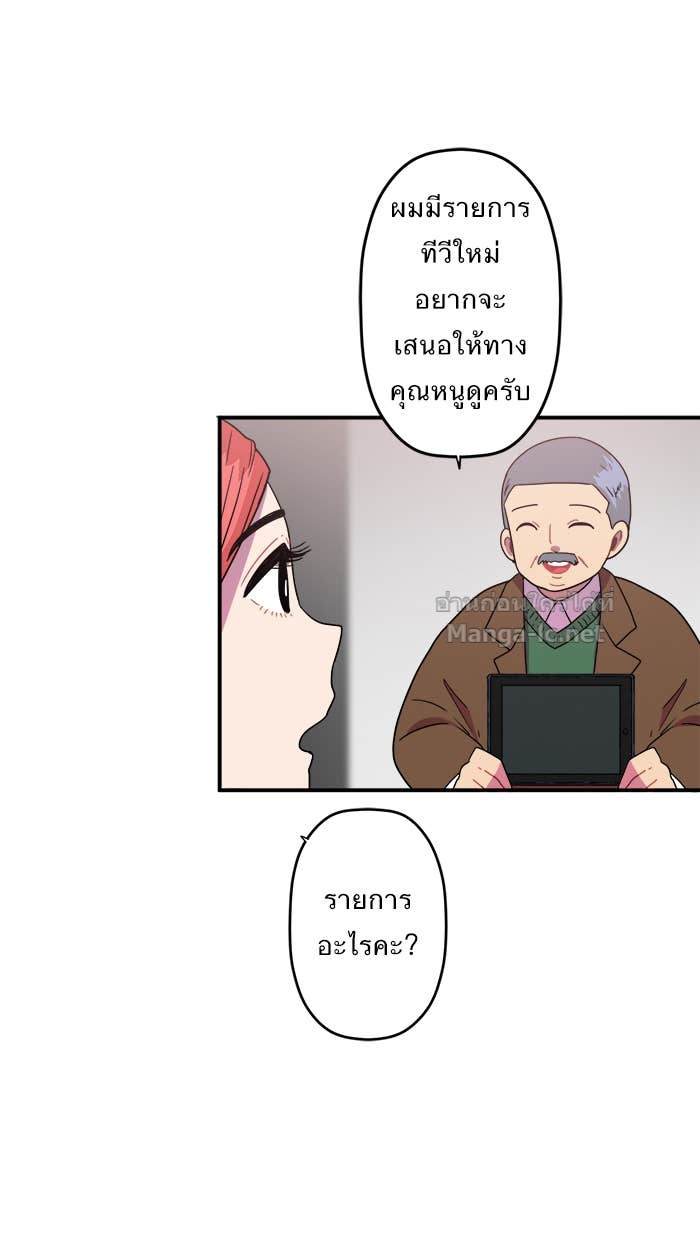 Doujin-Lc- อ่าน โดจิน มังฮวา เกาหลี ญี่ปุ่น จีน แปลไทย Take My Money รักนี้...มีเปย์ ตอนที่ 1 2 3 4 5 6 7 8 9 10 11 12 13 14 ฟรี ไม่มีโฆษณา อ่าน โดจิน Manhwa เกาหลี ญี่ปุ่น จีน เรามีครบ คัดมาให้เน้นๆ โดจิน 18+ รับประกันความฟินโดย Doujin Lc
