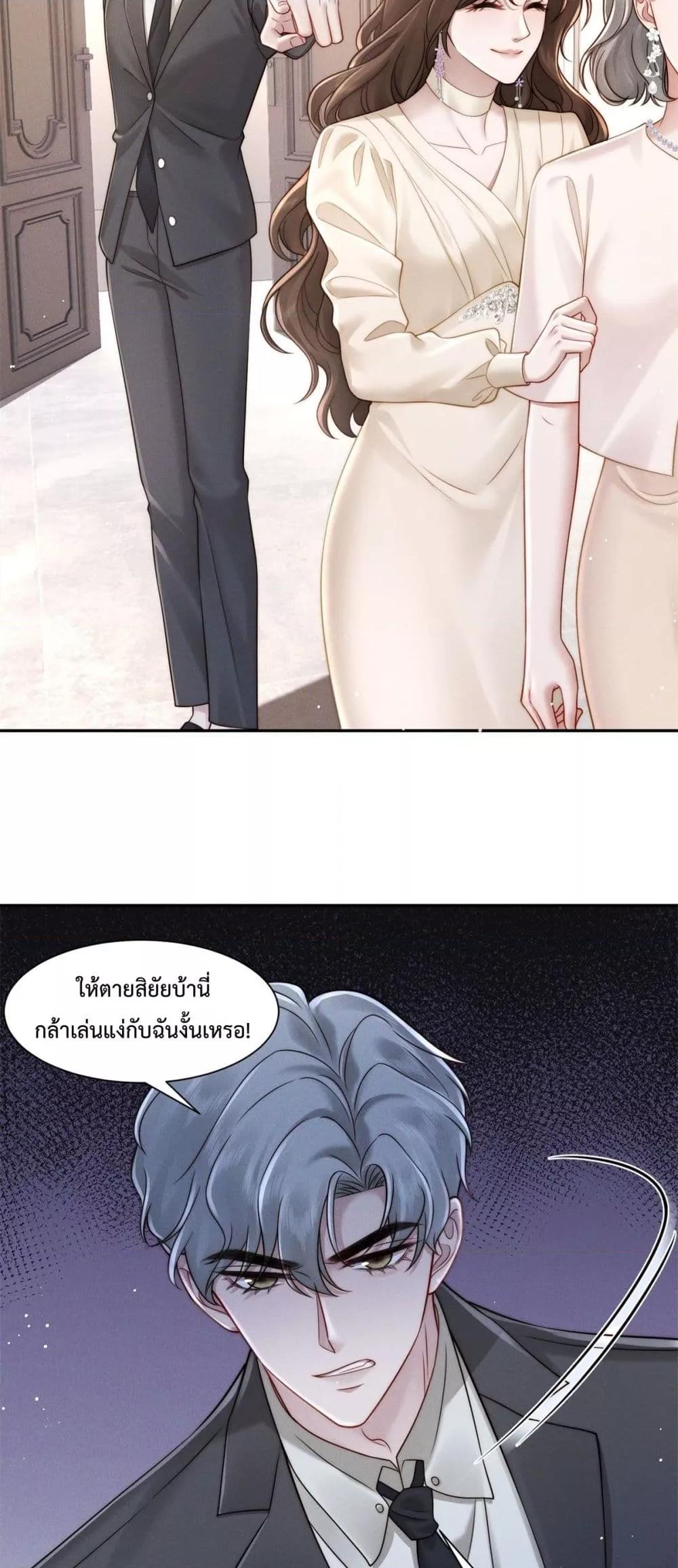 Manga-lc-com อ่านมังงะ อ่านการ์ตูน ออนไลน์ ฟรี FlashMarriage ตอนที่ 1 2 3 4 5 6 7 8 9 10 11 12 13 14 ฟรี ไม่มีโฆษณา Manga-lc - อ่าน มังงะ อ่าน การ์ตูน ออนไลน์ อ่านมังงะ ฟรี