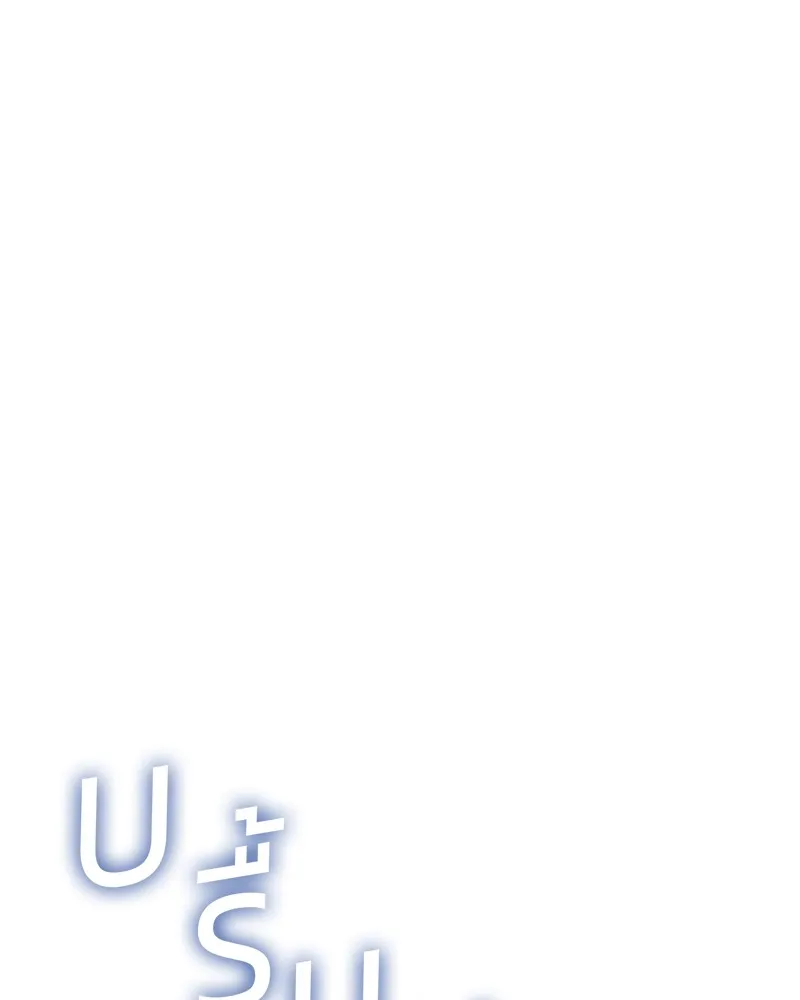 แบคXX ตอนที่ 76 รูปที่ 119