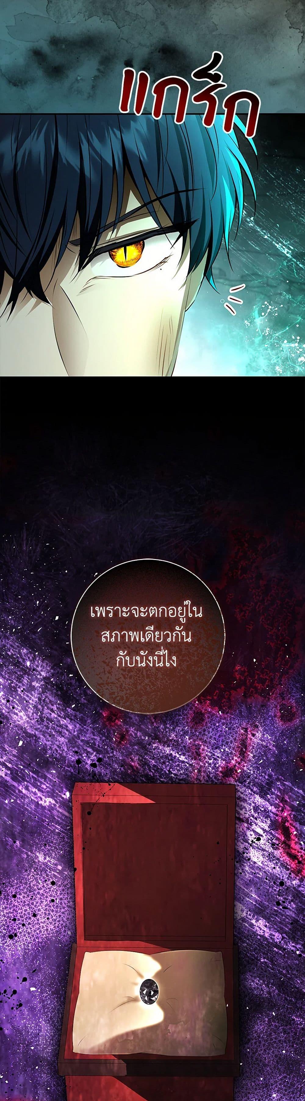 Manga-lc-com อ่านมังงะ อ่านการ์ตูน ออนไลน์ ฟรี Baby Squirrel Is Good at Everything ตอนที่ 1 2 3 4 5 6 7 8 9 10 11 12 13 14 ฟรี ไม่มีโฆษณา Manga-lc - อ่าน มังงะ อ่าน การ์ตูน ออนไลน์ อ่านมังงะ ฟรี