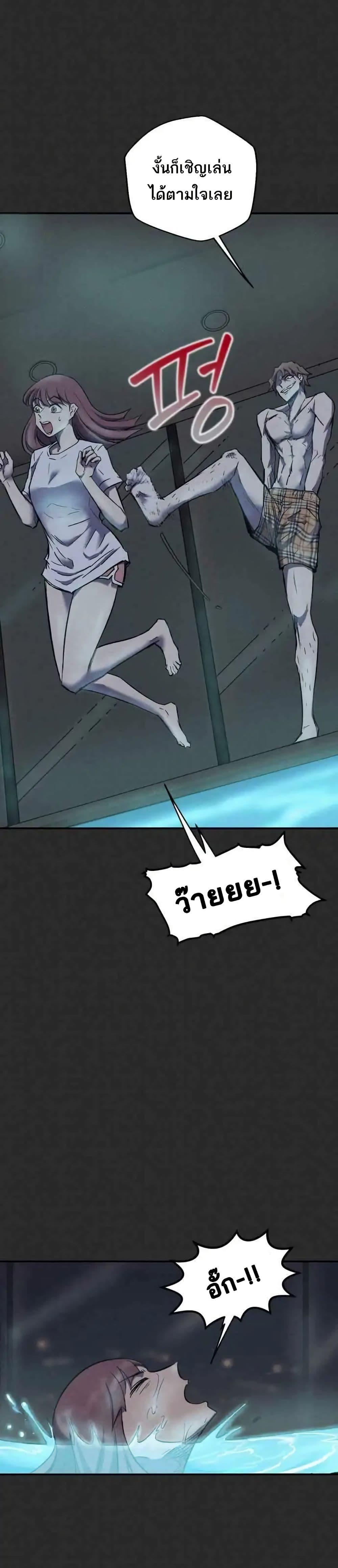 Manga-lc-com อ่านมังงะ อ่านการ์ตูน ออนไลน์ ฟรี INSECTOR ตอนที่ 1 2 3 4 5 6 7 8 9 10 11 12 13 14 ฟรี ไม่มีโฆษณา Manga-lc - อ่าน มังงะ อ่าน การ์ตูน ออนไลน์ อ่านมังงะ ฟรี