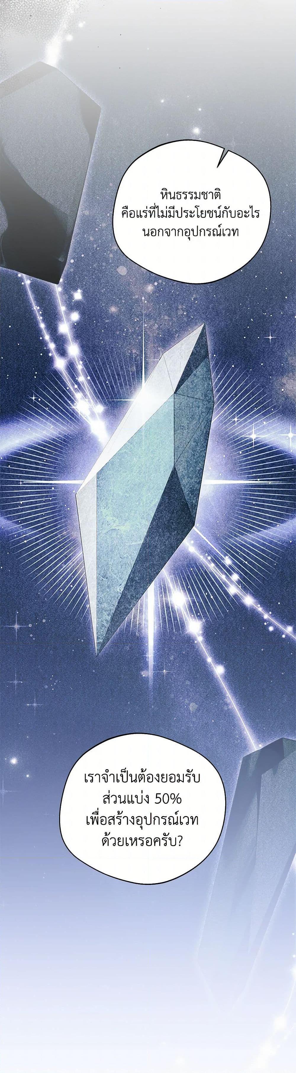 Manga-lc-com อ่านมังงะ อ่านการ์ตูน ออนไลน์ ฟรี There Is No Need to Be Obsessed ตอนที่ 1 2 3 4 5 6 7 8 9 10 11 12 13 14 ฟรี ไม่มีโฆษณา Manga-lc - อ่าน มังงะ อ่าน การ์ตูน ออนไลน์ อ่านมังงะ ฟรี