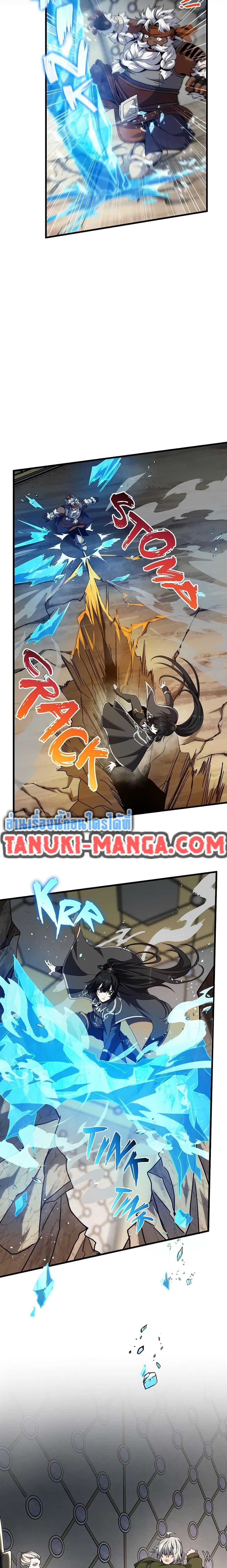 Manga-lc-com อ่านมังงะ อ่านการ์ตูน ออนไลน์ ฟรี The Beginning After the End ตอนที่ 1 2 3 4 5 6 7 8 9 10 11 12 13 14 ฟรี ไม่มีโฆษณา Manga-lc - อ่าน มังงะ อ่าน การ์ตูน ออนไลน์ อ่านมังงะ ฟรี